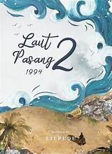Laut Pasang 2 1994